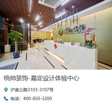 企业图片